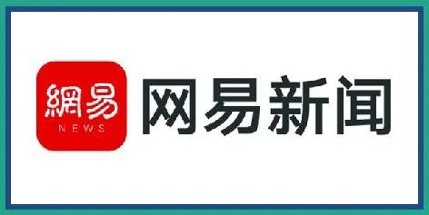 微信图片_20240601162954.jpg