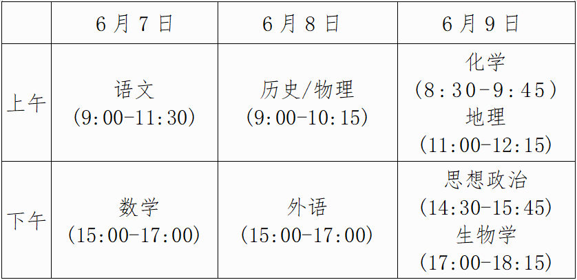 1713d0aa31331ea680b04aa69b4e430a.png