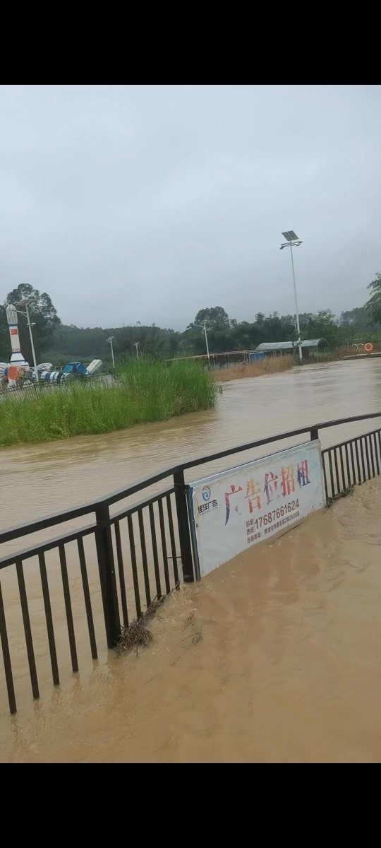微信图片_20240603115647.jpg