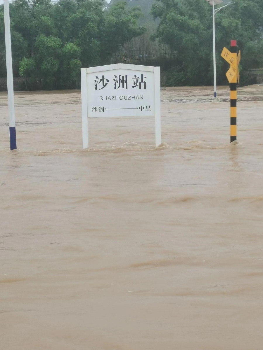 微信图片_20240603115650.jpg