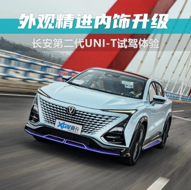 微信截图_20240619150432.png