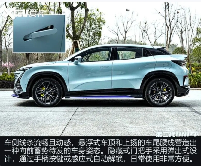微信截图_20240619150524.png