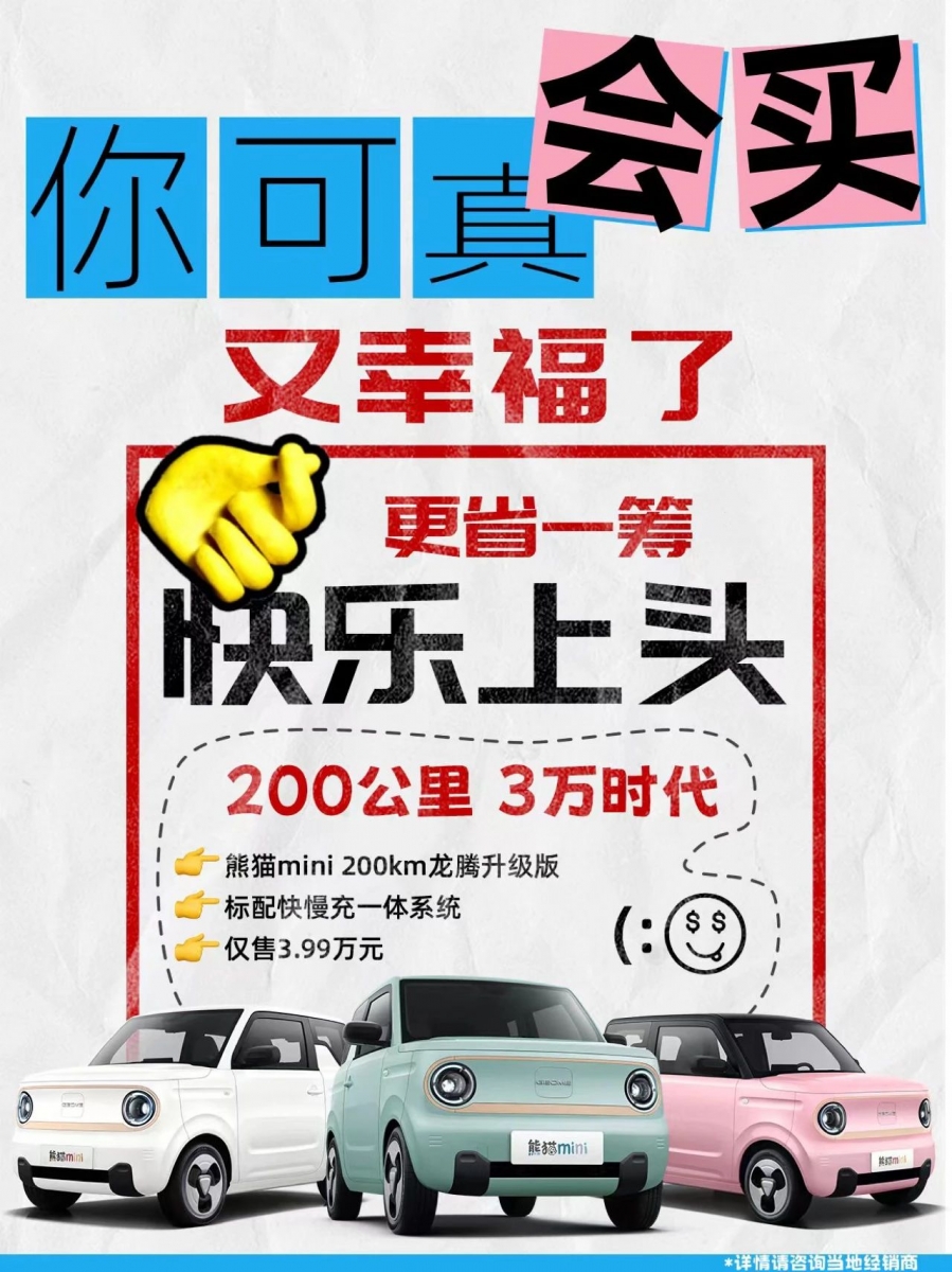 微信图片_20240623155208.jpg