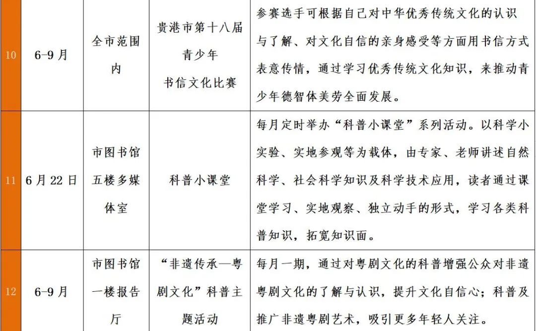 9af6db9a36b88e487a1567752cccc737.jpg