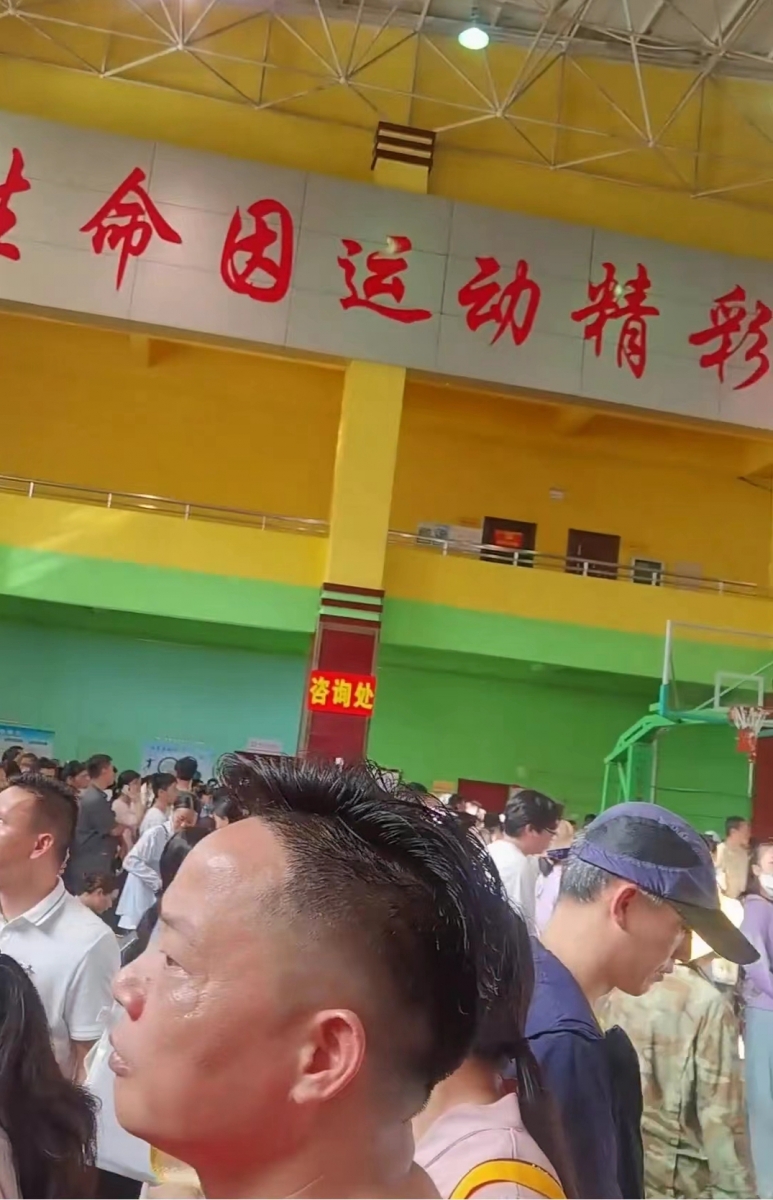 微信图片_20240706145351.jpg