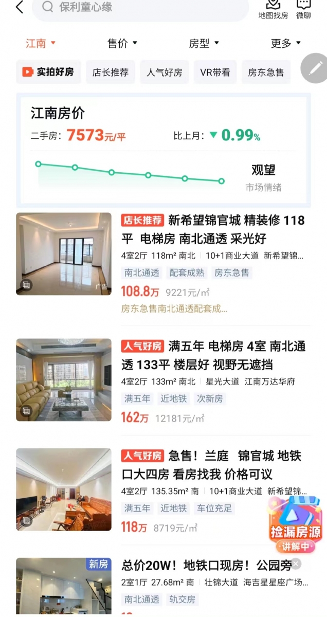 微信图片_20240713165338.jpg