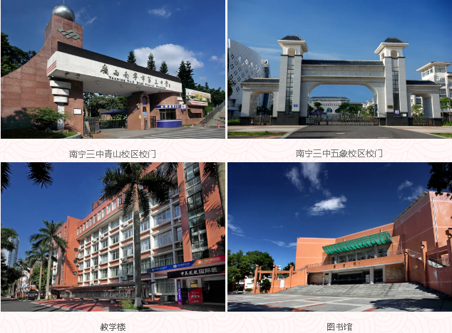 微信图片_20240713171539.png