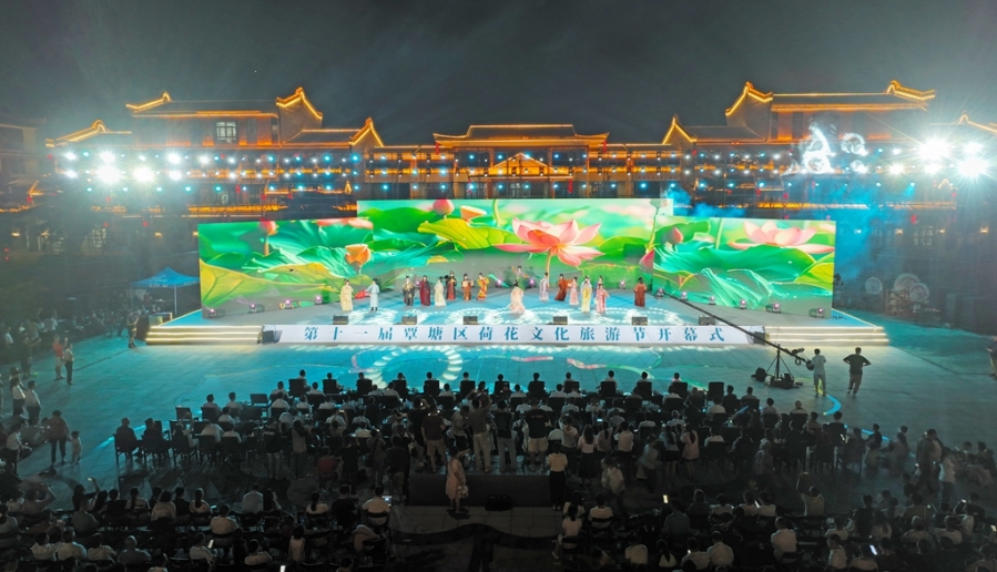 微信图片_20240720160012.jpg