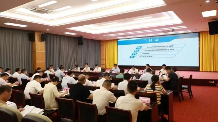 微信图片_20240720160516.jpg
