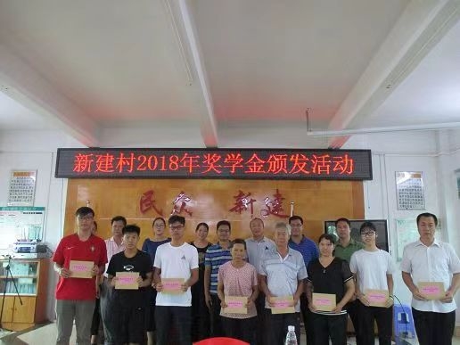 微信图片_20240731165316.jpg