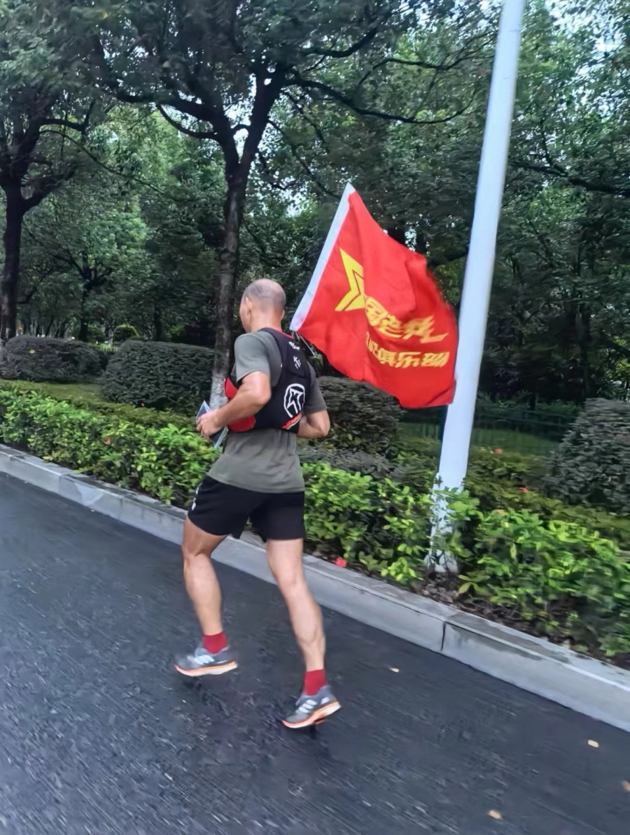 微信图片_20240801101306.jpg