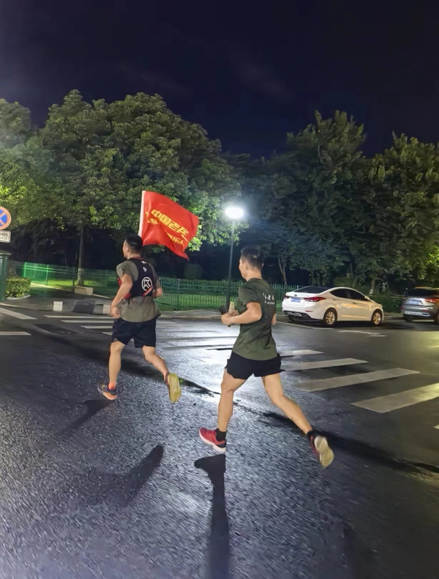 微信图片_20240801101303.jpg