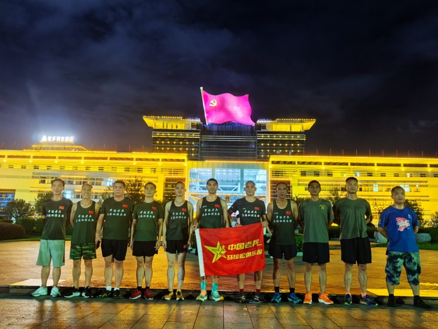 微信图片_20240801101349.jpg
