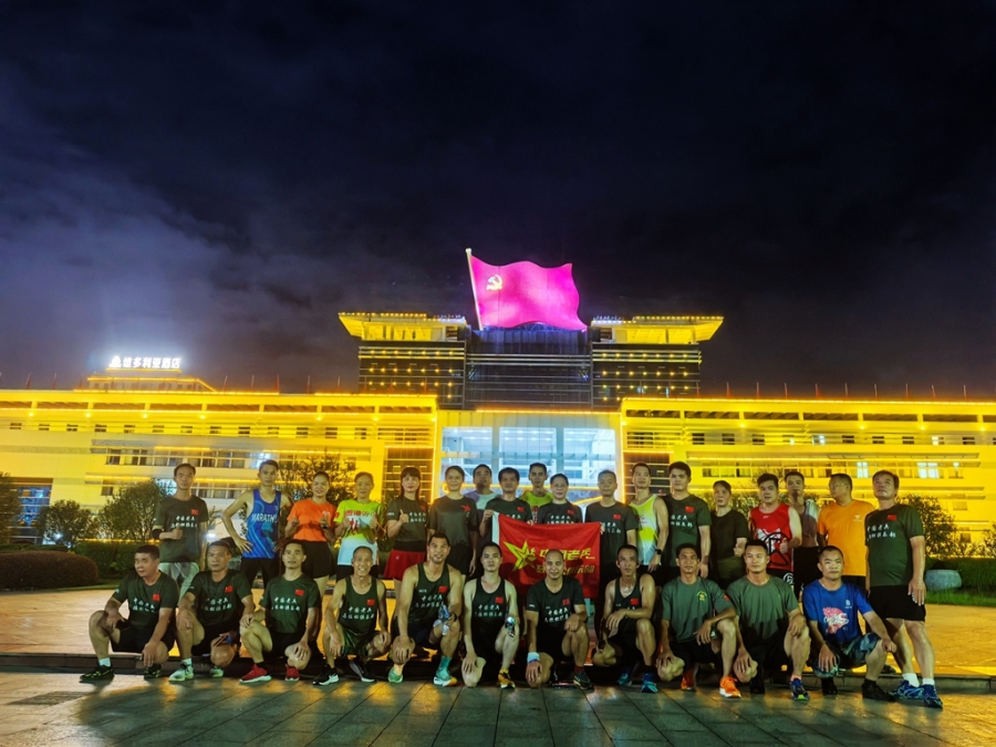 微信图片_20240801101342.jpg