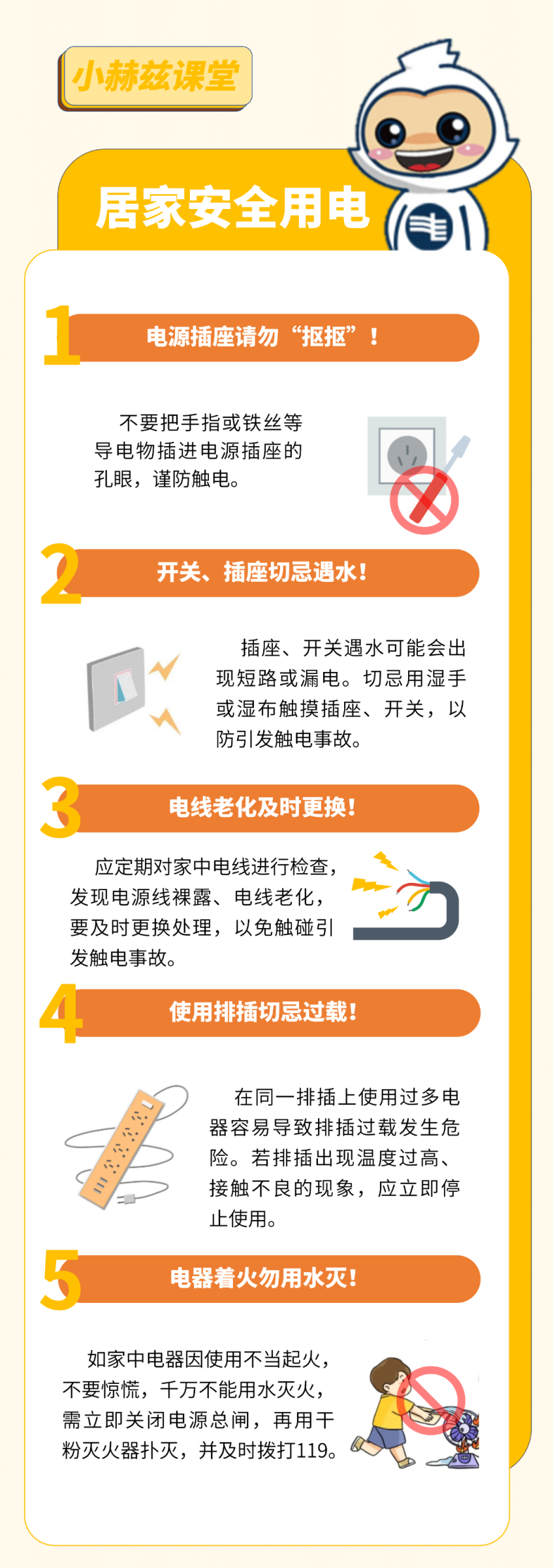 5f6ec4f3b51f5ffec74dbd379a024b44.png