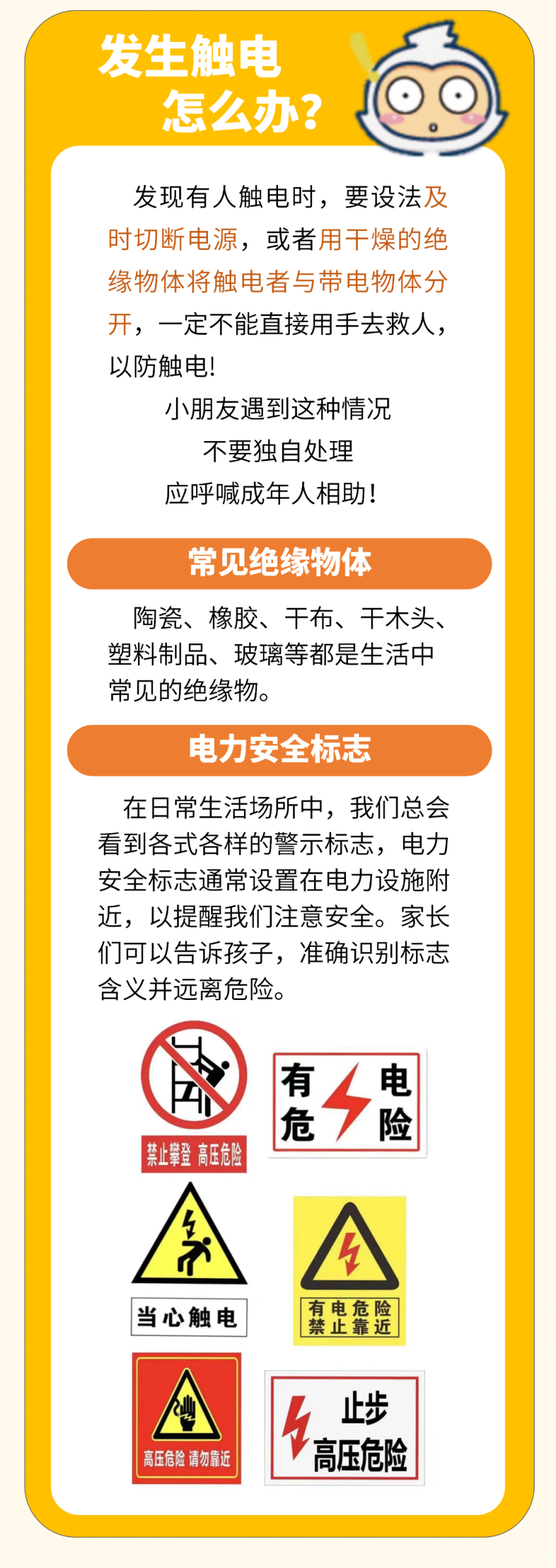 100c9d87f1ec286364db3ed5e7c9309e.png