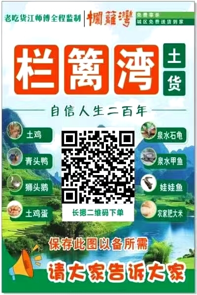微信图片_20240812113257.jpg
