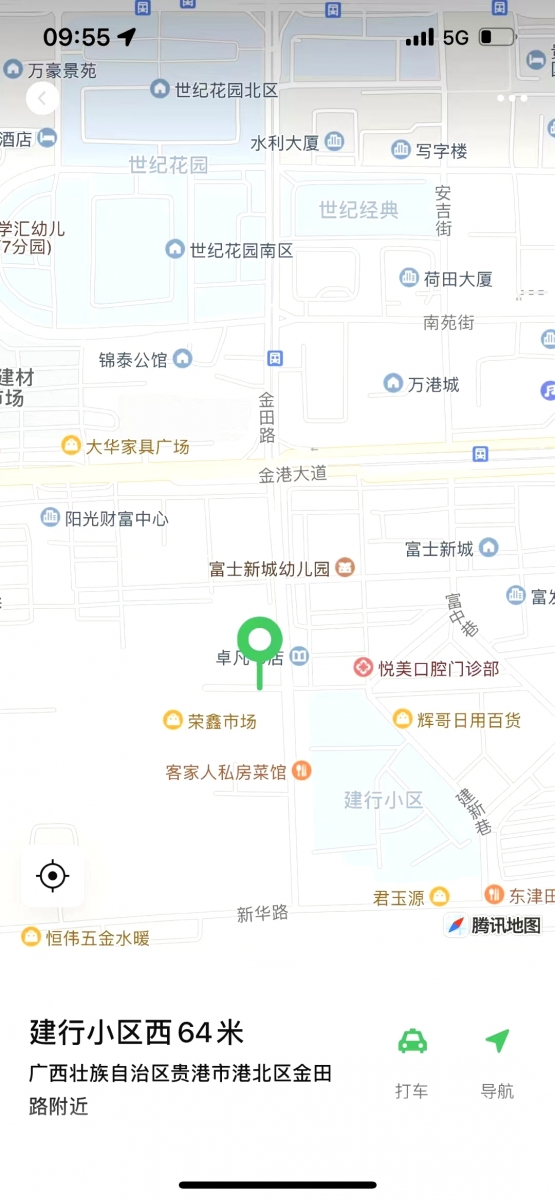 微信图片_20240812142031.jpg
