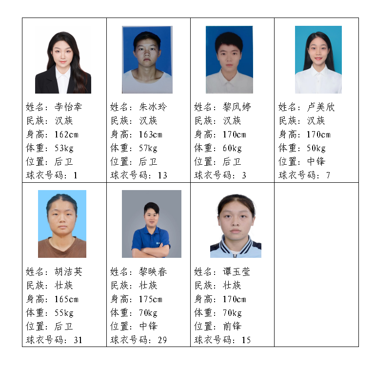 a87600e541ddd5afc9a240eb622f515e.png