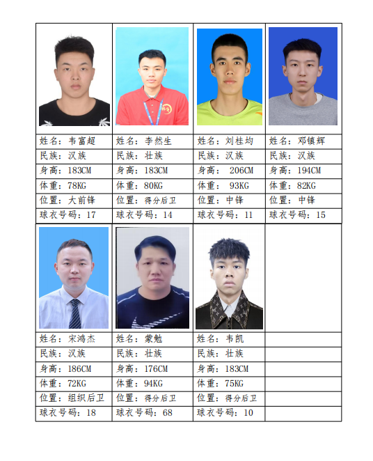 d46883a1655a0b9810efc5a2b2e2edcc.png