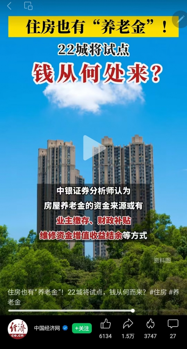 微信图片_20240825163725.jpg