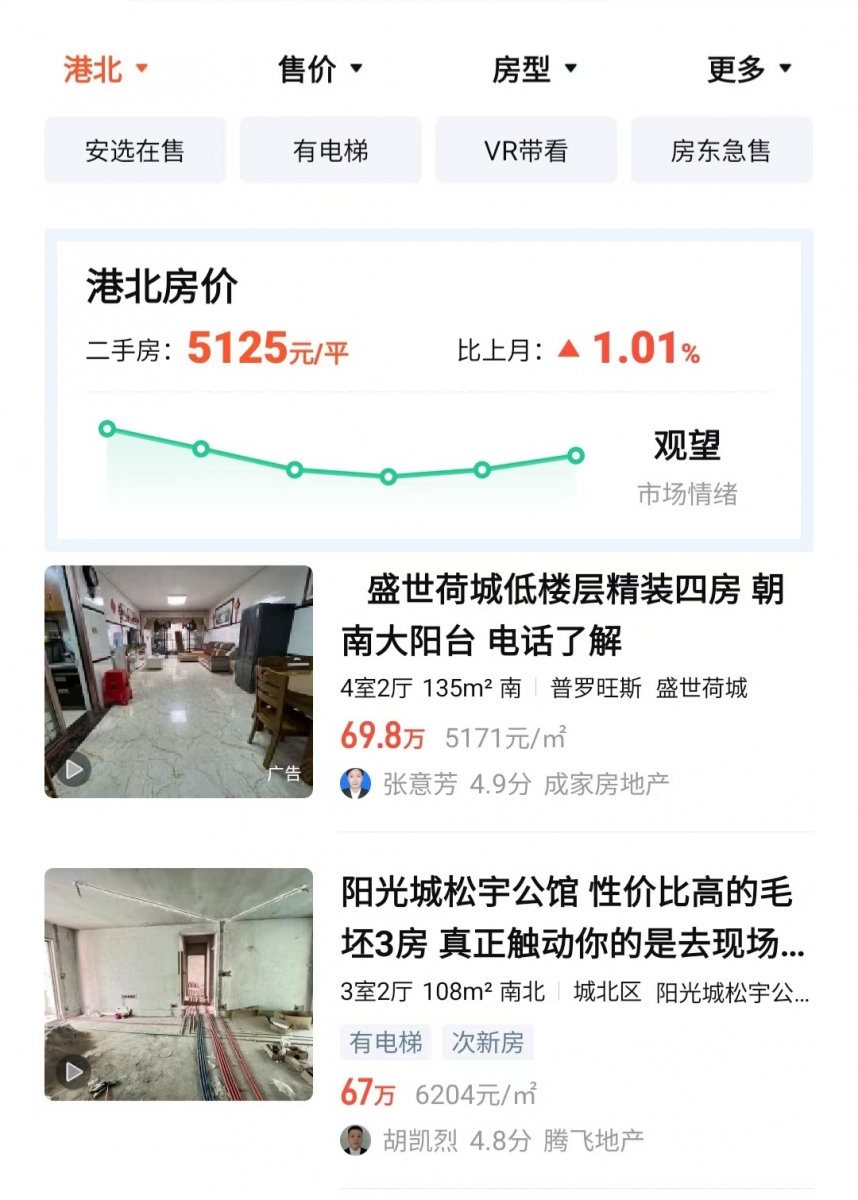 微信图片_20240825163751.jpg