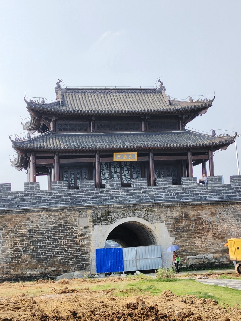 微信图片_20240914175402.jpg