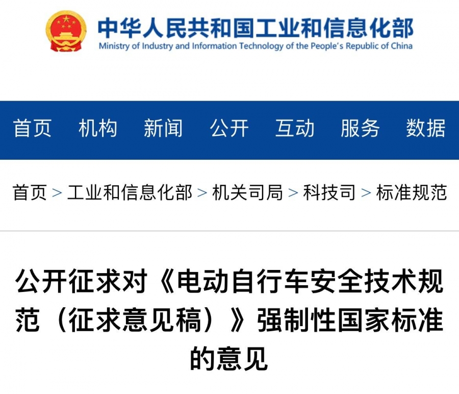 微信图片_20240920153335.jpg