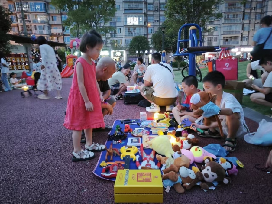 微信图片_20240926101414.jpg