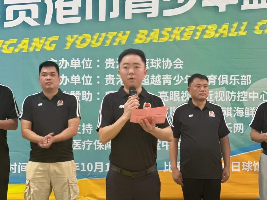 微信图片_20241001234848.jpg