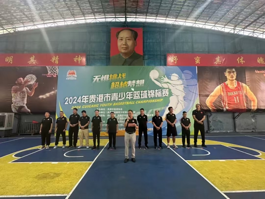 微信图片_20241001234839.jpg