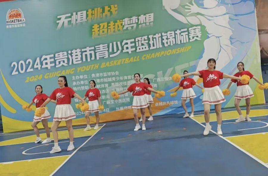 微信图片_20241001234845.jpg
