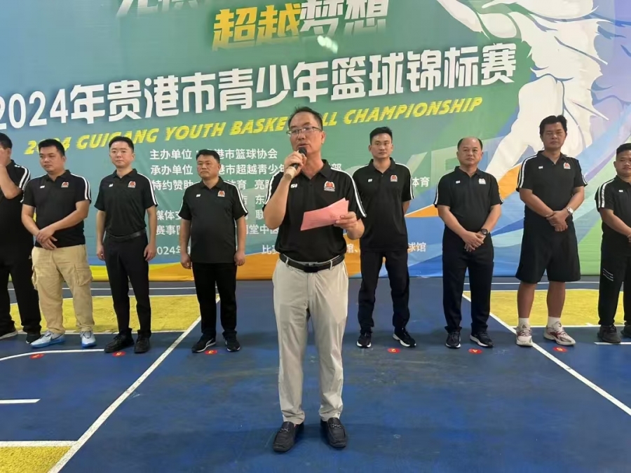 微信图片_20241001234900.jpg