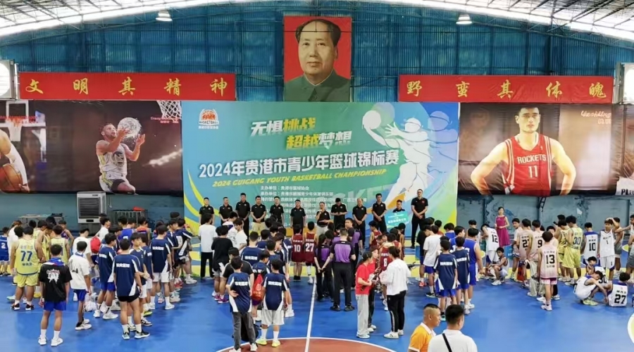 微信图片_20241001235329.jpg