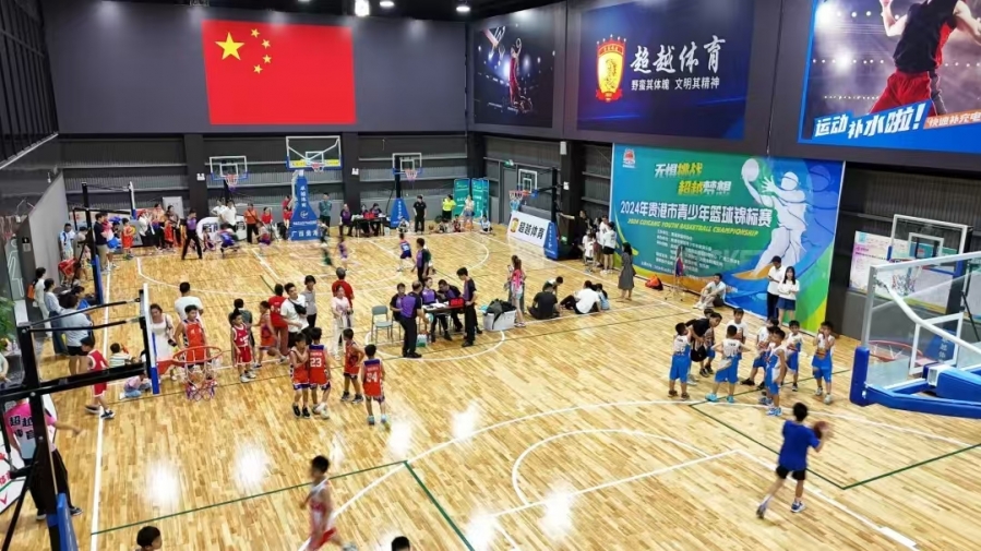 微信图片_20241001235353.jpg