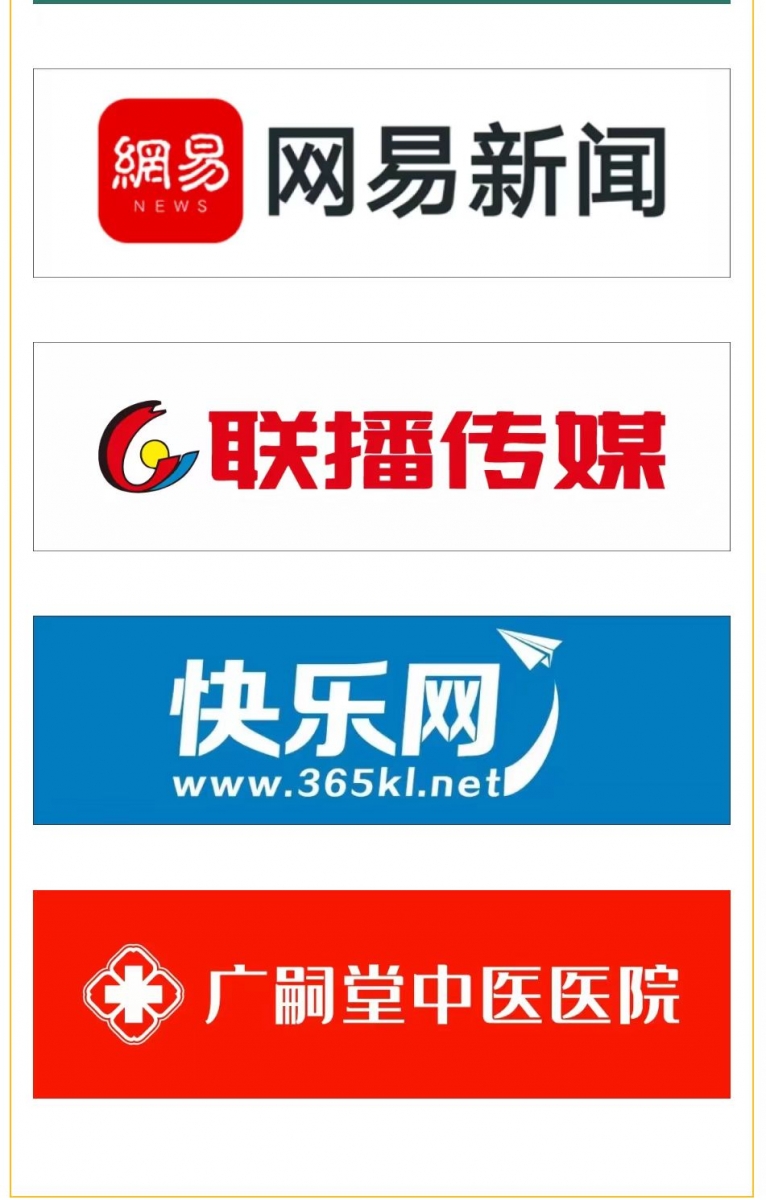 微信图片_20241002000345.jpg