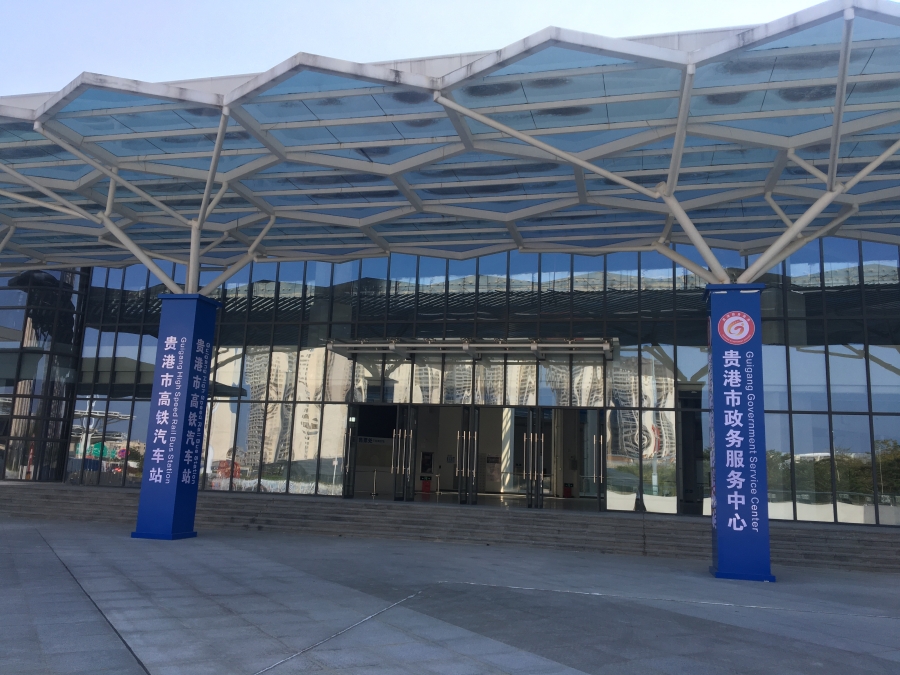 微信图片_20241009162820.jpg