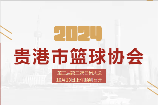8aec22bc-c8cb-45d1-82ce-c3d1b2d7d4d9.png
