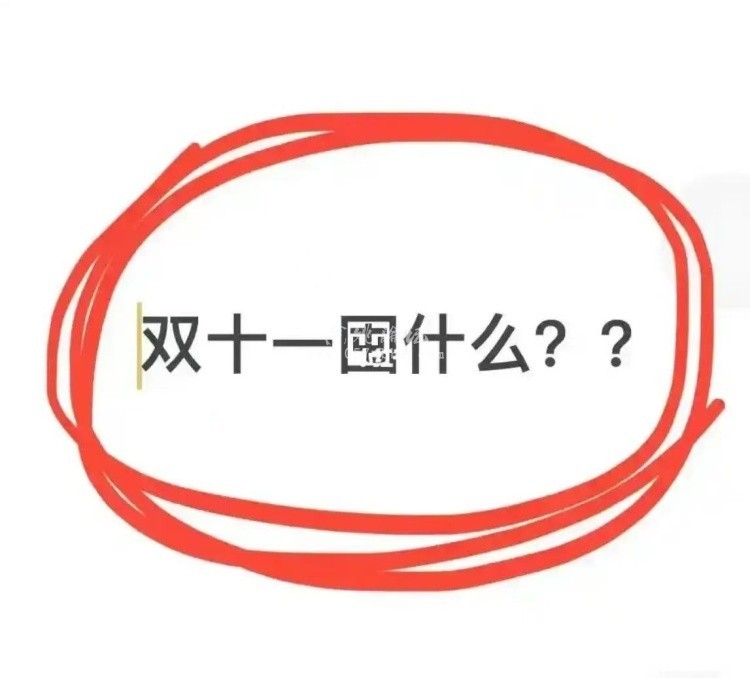 094256gg90jljohrpg3ero.jpg