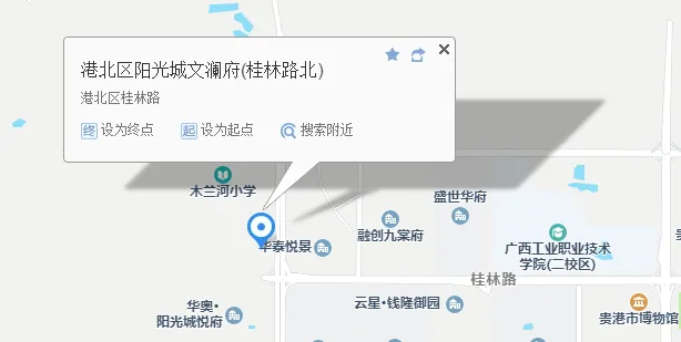 微信图片_20241112171152.png