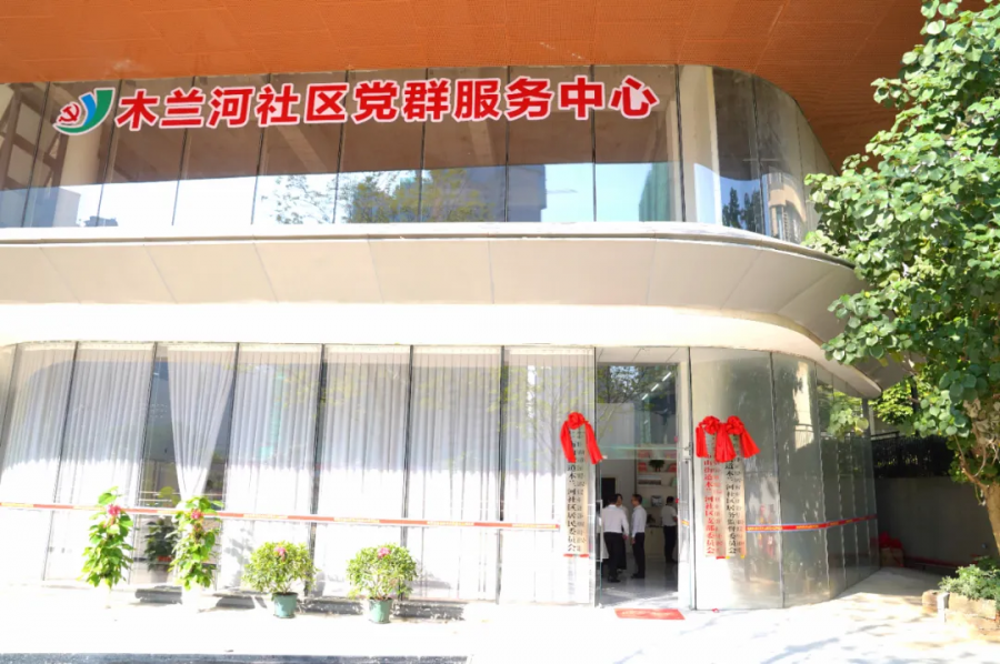 微信图片_20241112171213.png