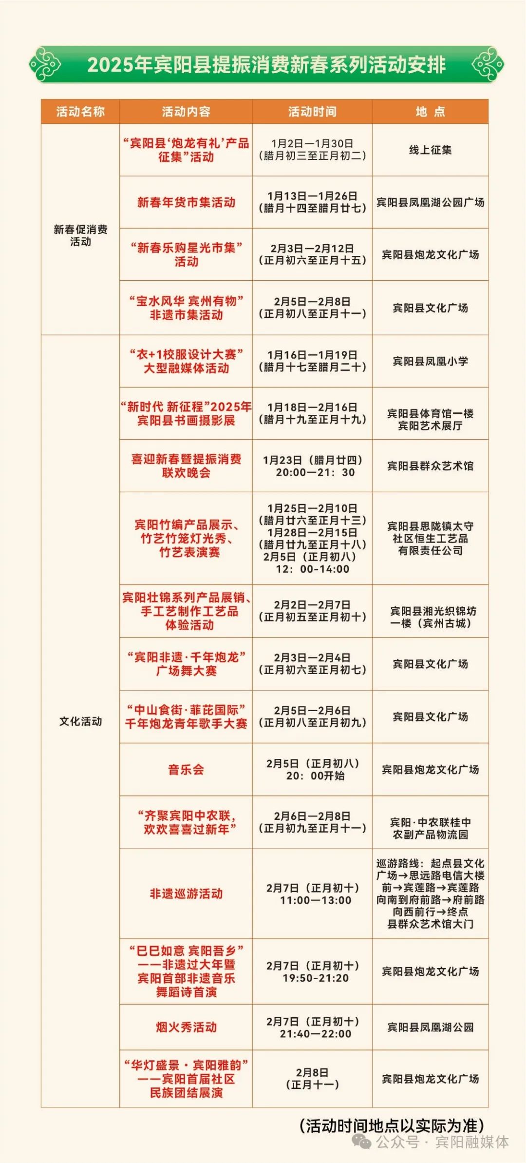 a61cdd75db9c64301d86f1b11fc7df8f.jpg