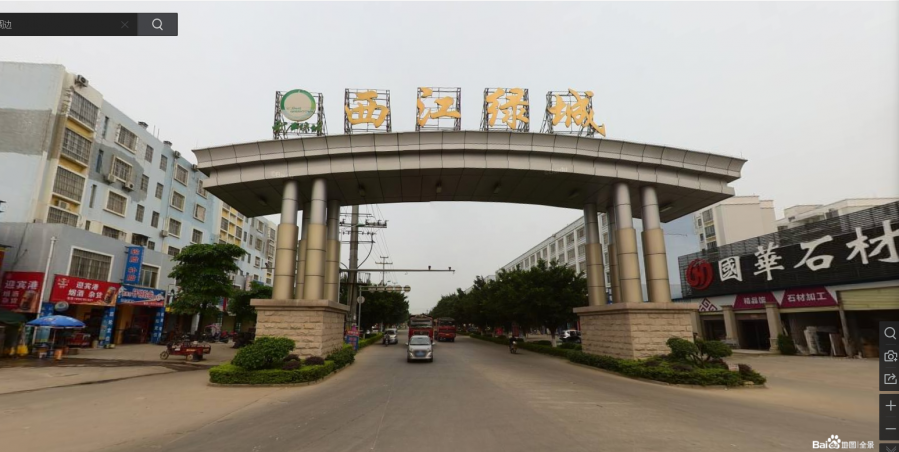 QQ20250417-152552.png